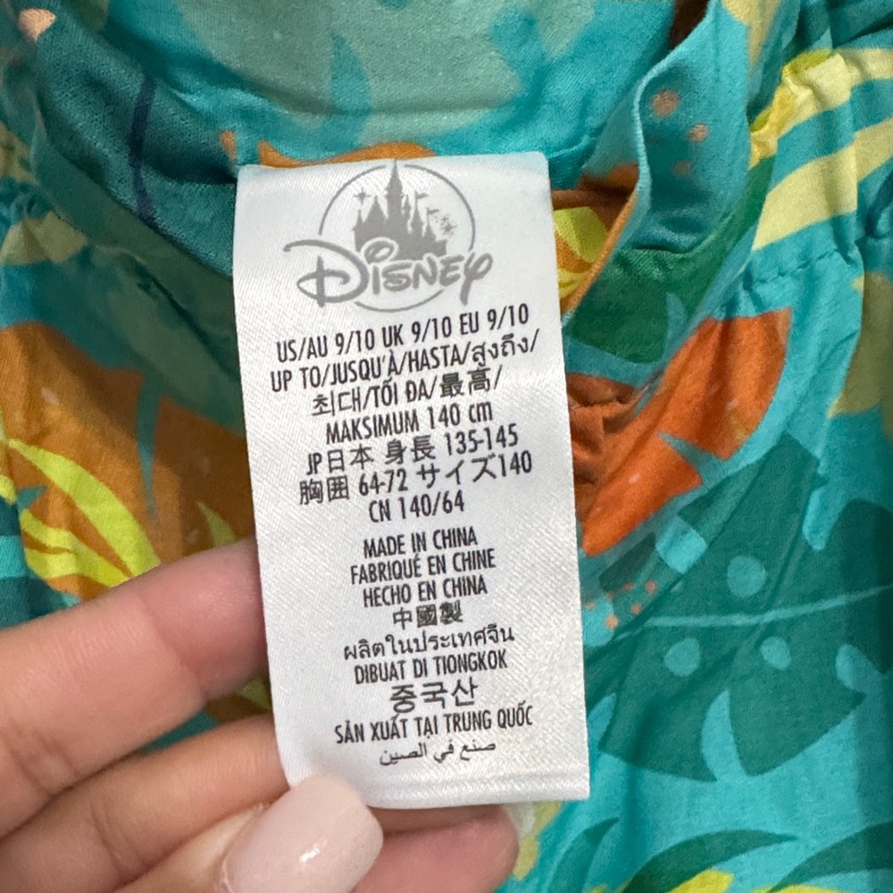 Disney Teal Tropical Moana Girls Sundress - Picture 3 of 3